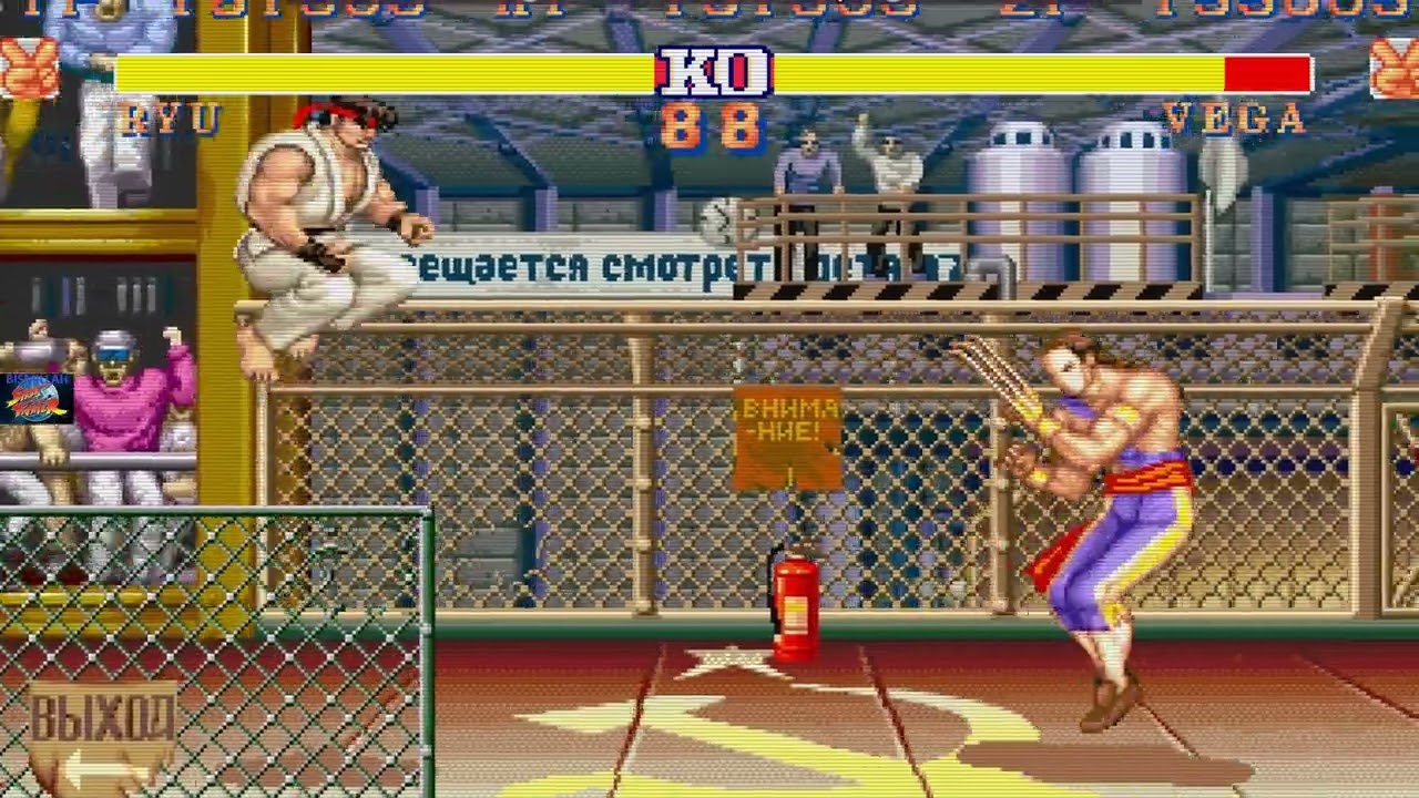 Ryu vs Vega Street Fighter SF L13022026-345