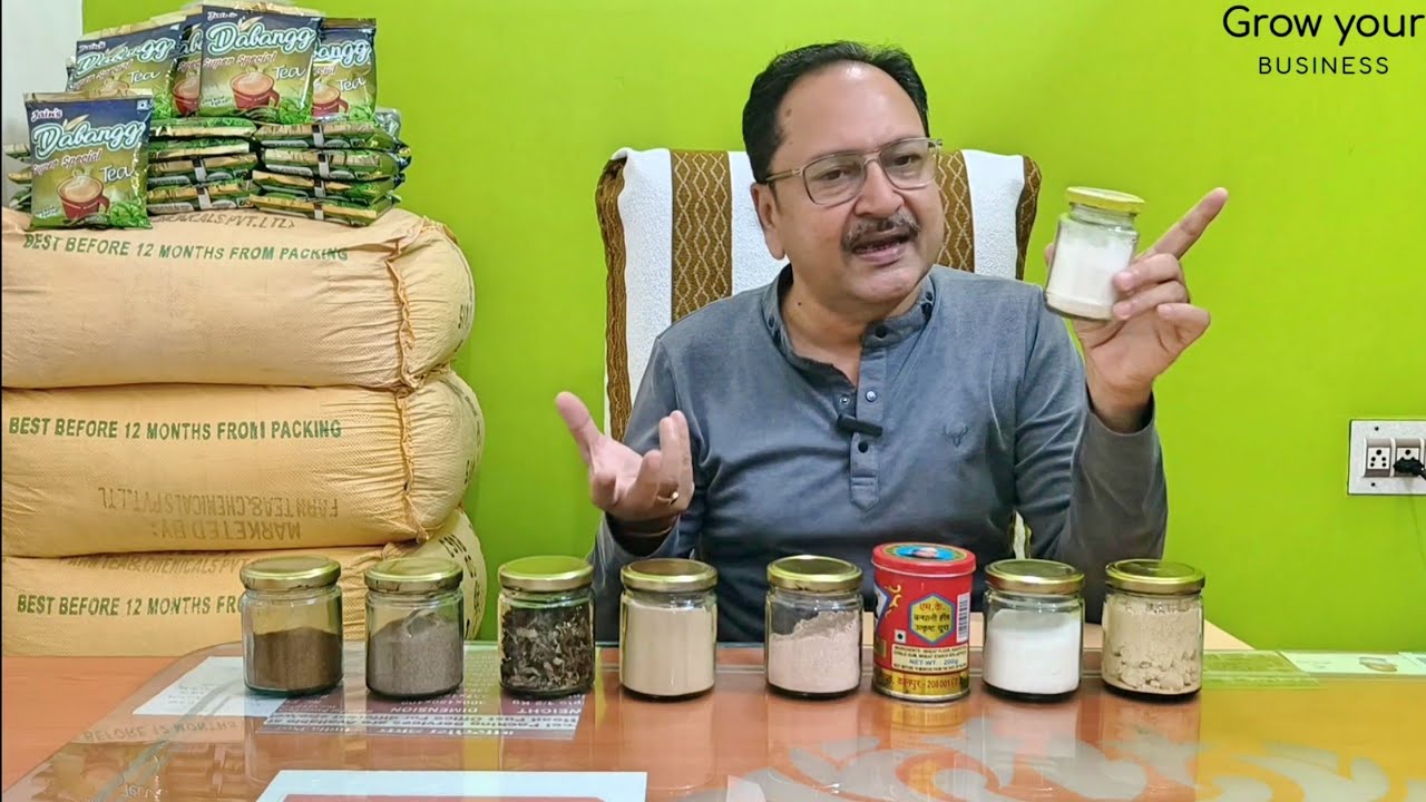 Jaljeera Masala Formula का करे 3 जगह प्रयोग / कैसे बेचे, अंत तक सुने !!