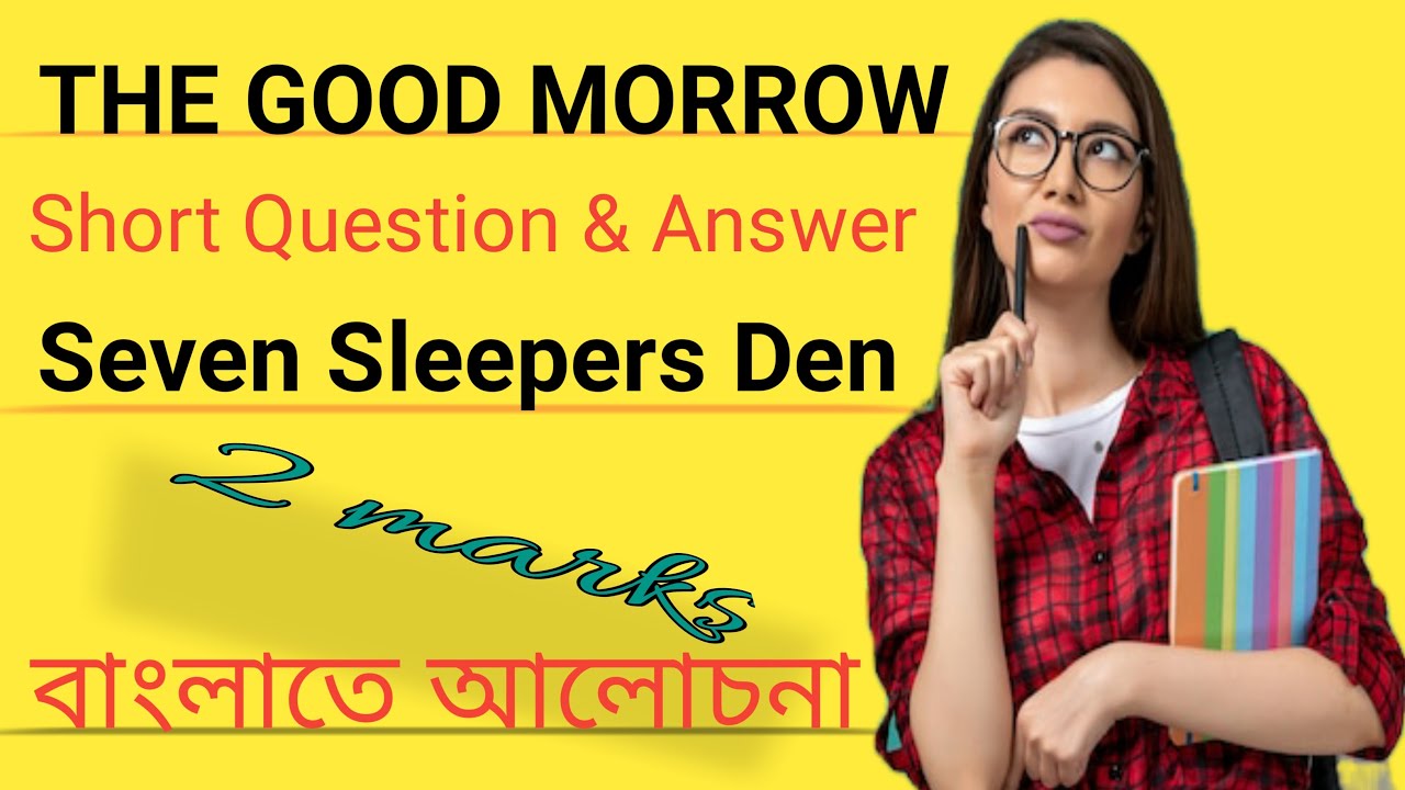 THE GOOD MORROW - JOHN DONNE/ SHORT QUESTION-ANSWER