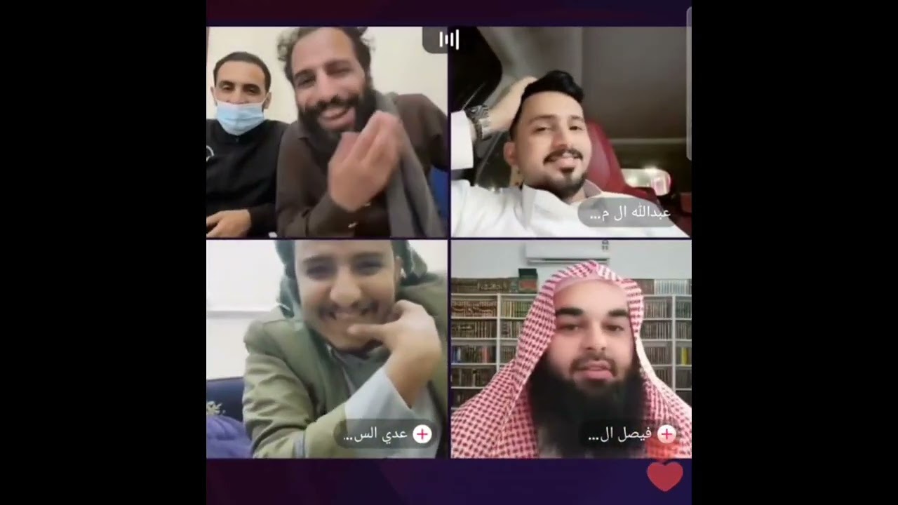 مصطفى المومري وعبدالله ال مخلص وعدي السفياني والشيخ فيصل العلي من اروع البثوث لايفوتكم الجزء2