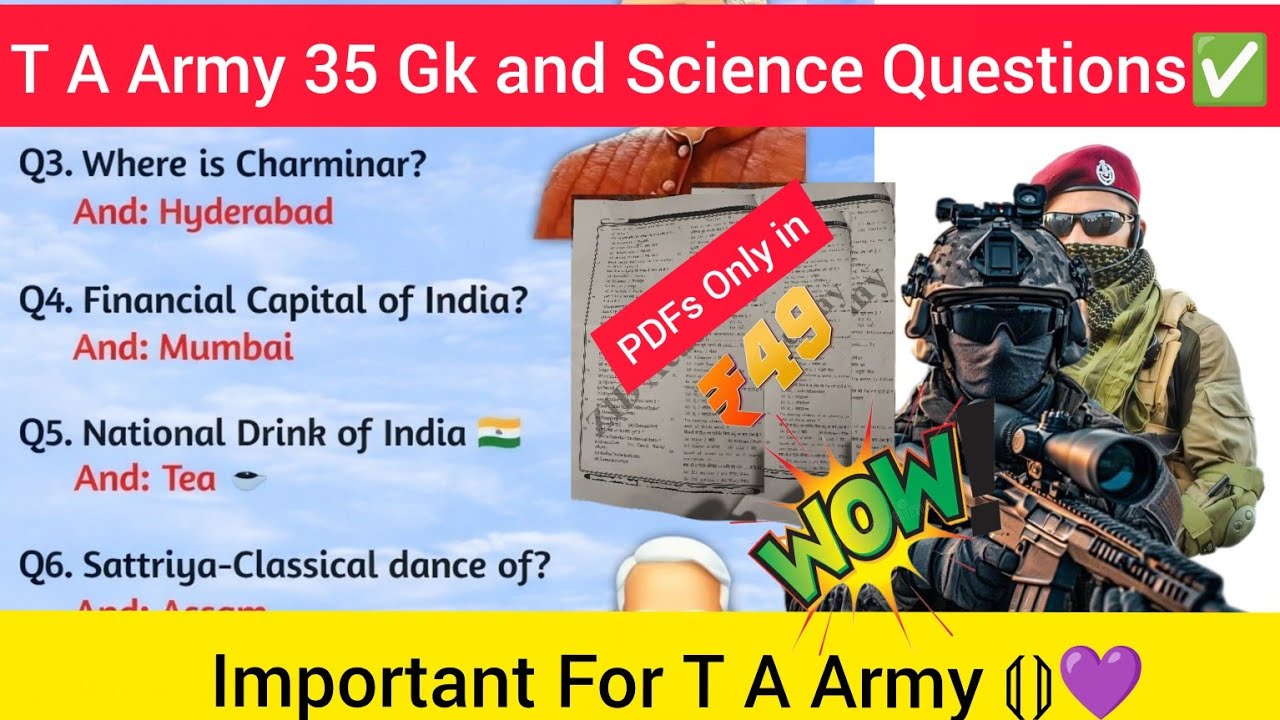 T A Army Mock test Set 35 Questions and answers || Top 35 Gk and Science questions || 