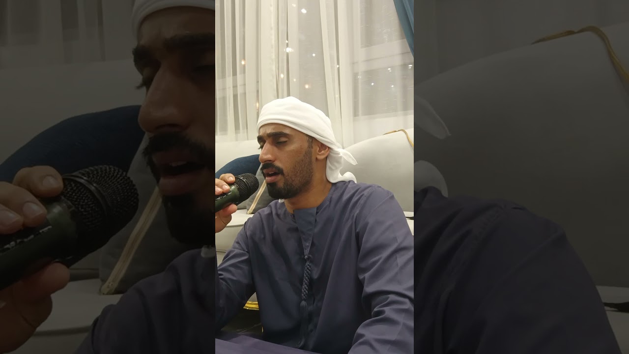 المعلم هزاع الكعبي - قصيدة بأبي و أمي أنت يا خير الورى ( نبوية)