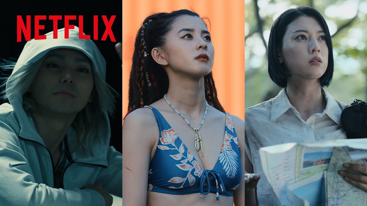 クールでアツい！チシヤ、アン、クイナの見どころまとめ｜今際の国のアリス｜Netflix Japan