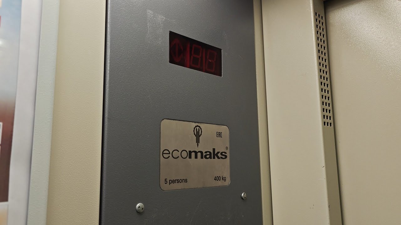 Лифт ЩЛЗ 
