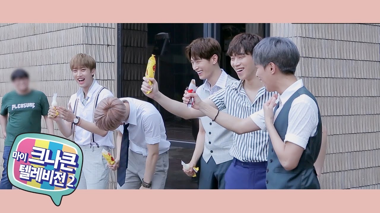 [마이 크나큰 텔레비전2] #16  크나큰(KNK)_ 비(Rain) 활동기 Part.1