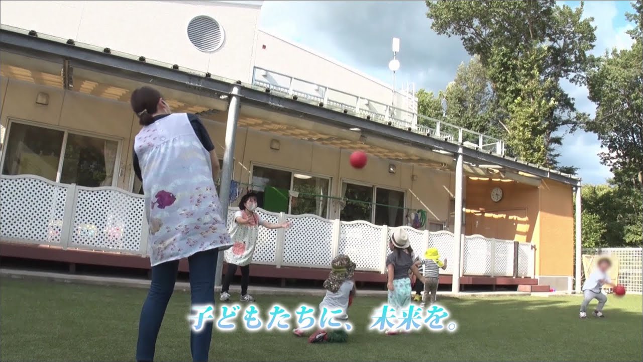【日本赤十字社】子どもたちに、未来を　～日赤岩手乳児院の里親支援～