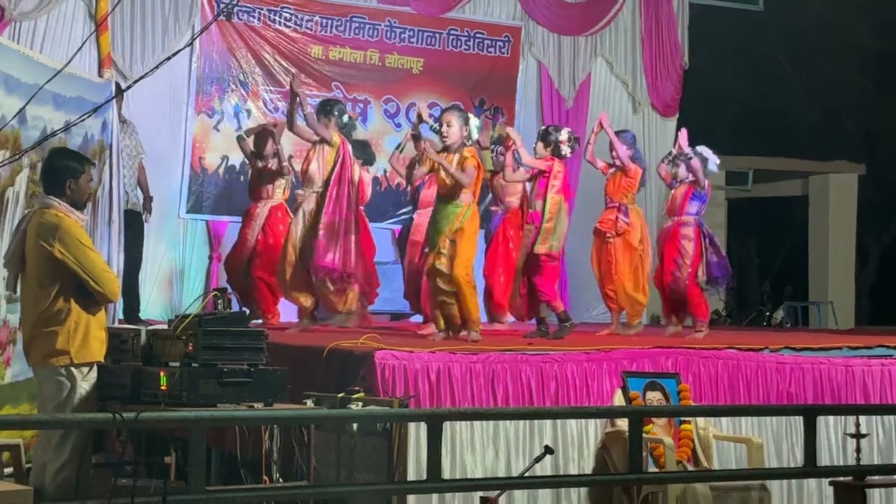 Shivakanya Dance Performance
