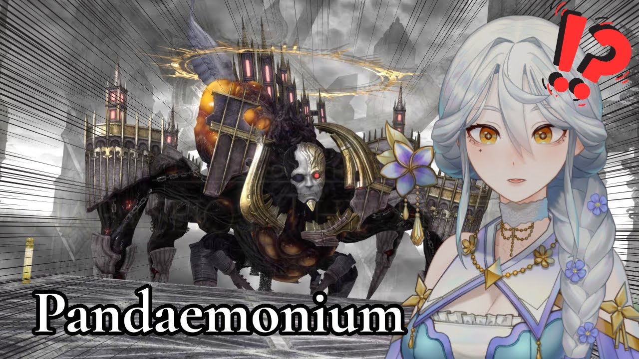 I'M HERE TO CAUSE PANDAEMONIUM 「FFXIV Post-Endwalker」