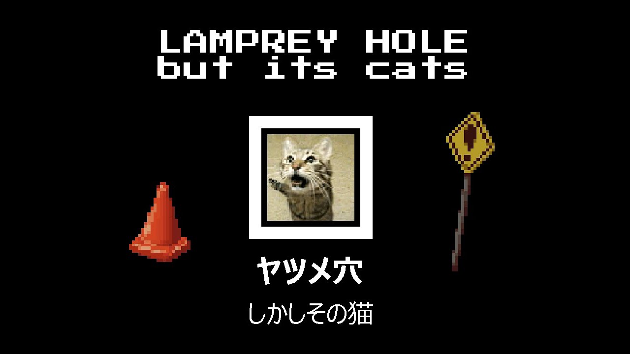 Lamprey hole but its all cats [MeowSynth Cover]