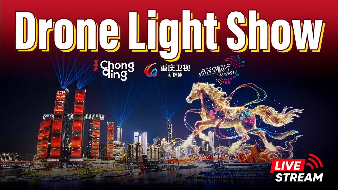LIVE: Drone Light Show