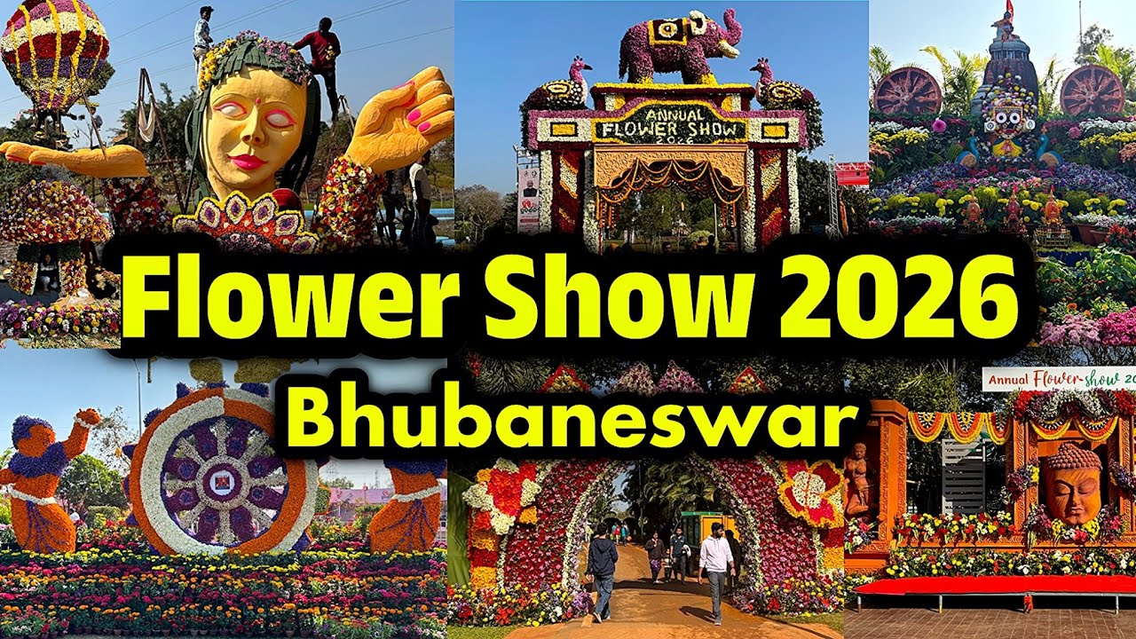 Flower Show 2026 Bhubaneswar | Flower Exhibition 2026 | Ekamra Kanan Bhubaneswar Flower Fest