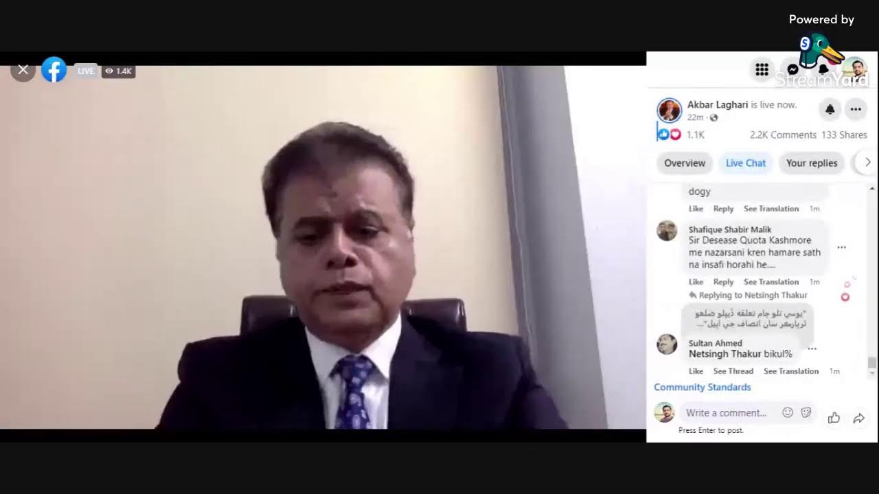 PST JEST Updates | Passing 40 Marks | Secretary Education Mr.Akber Laghar