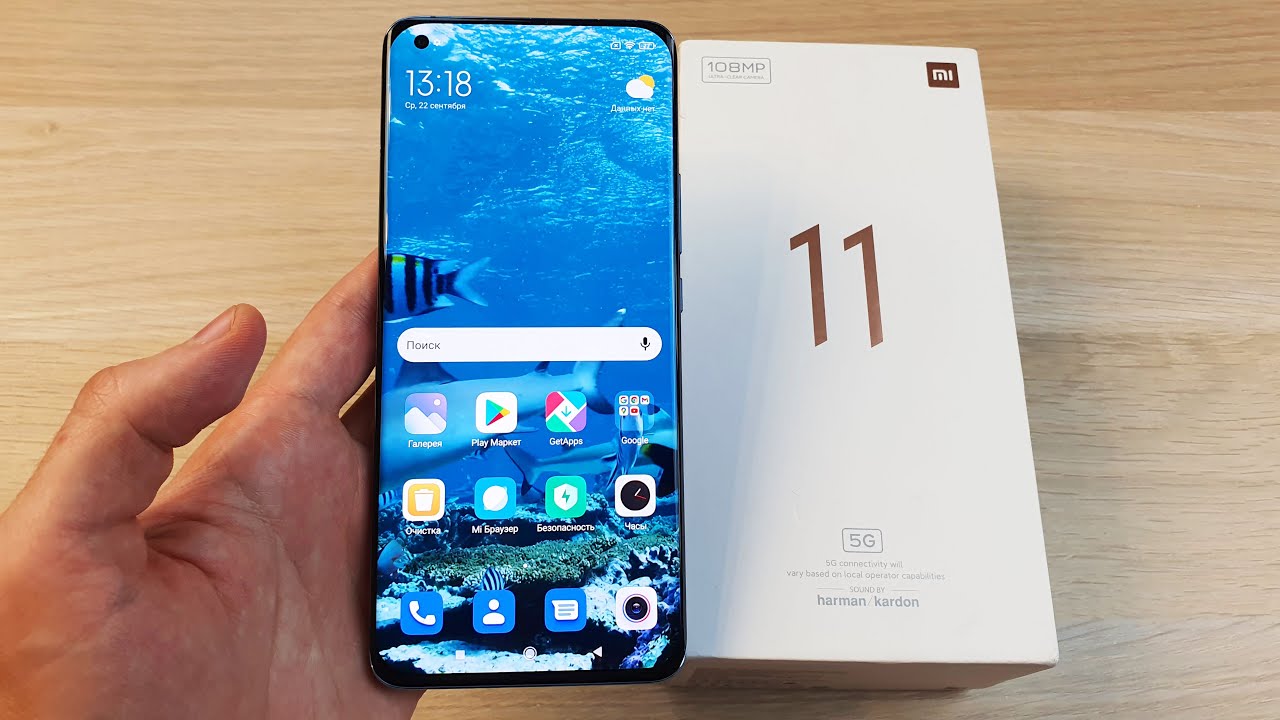 XIAOMI MI 11 - ЛУЧШИЙ ФЛАГМАНСКИЙ СЯОМИ, В КОТОРОМ ЕСТЬ ВСЕ!