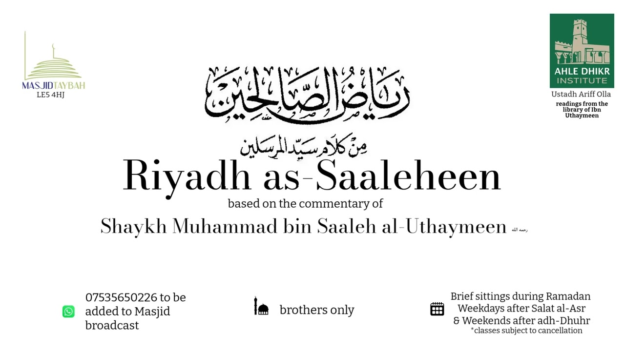 Riyadh as-Saaleheeen || Chapter Four: Truthfulness || Ustadh Ariff Olla