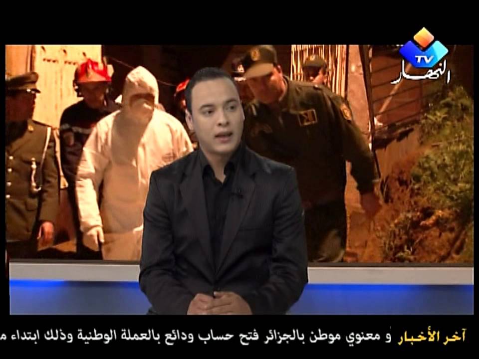 جريمة قتل الطفلة سندس شاهد الجريمة مباشرة عبر النهار