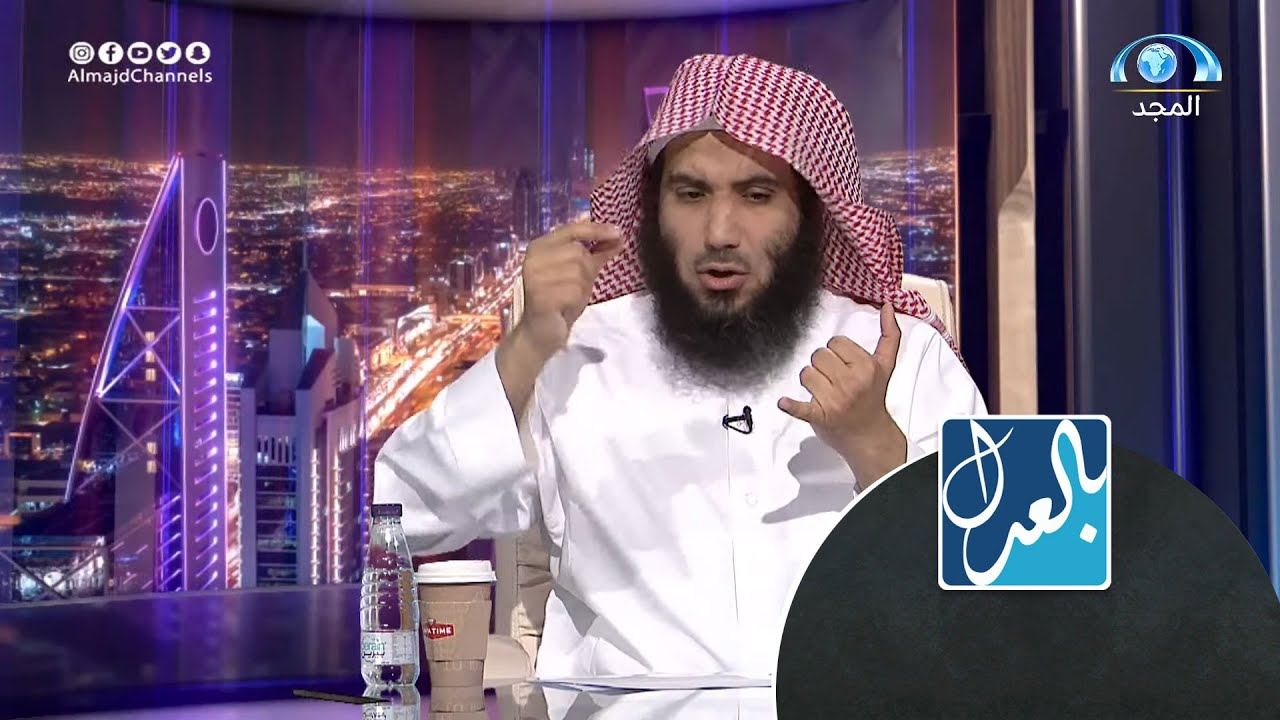 شروط قبول الدعوى القضائية | د.يزيد الفياض | برنامج بالعدل