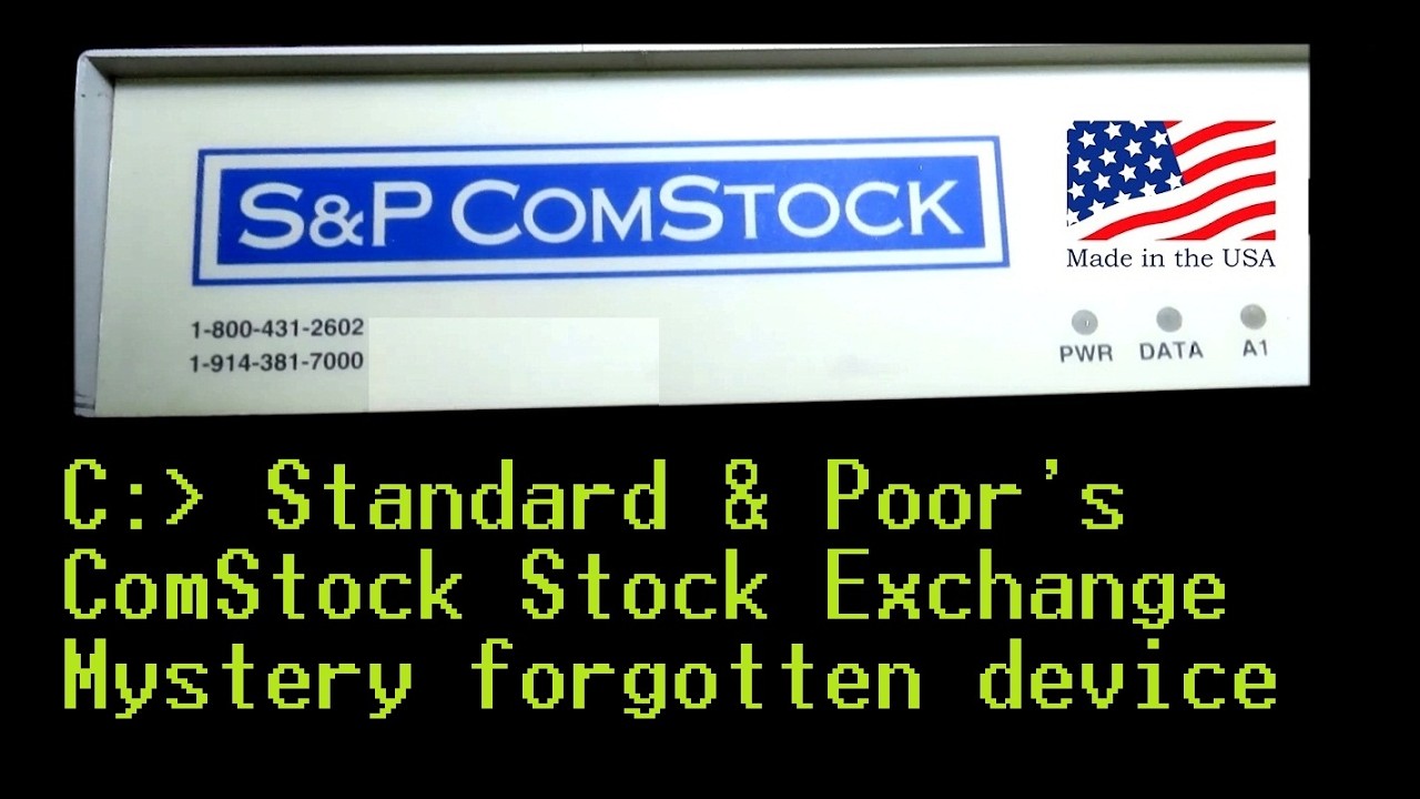Капсула времени S&P: Забытый терминал данных ComStock — Часть I