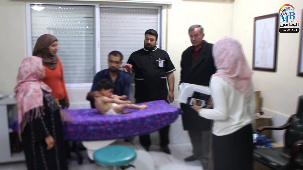 رأي الدكتور أحمد العجلوني بواقع الخدمات العلاجية والتأهيلية التي يقدمها عالم البقاعي