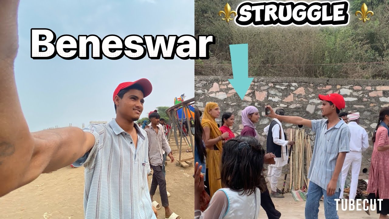 Beneshwar ka log video ❤️