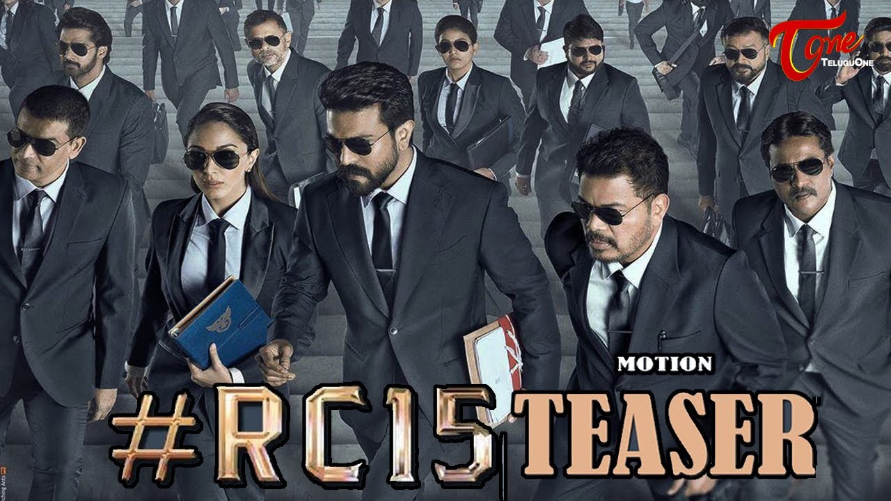 #RC15 First Look Teaser | Ram Charan | Shankar | Kiara Advani | Dil Raju | Teluguone Cinema