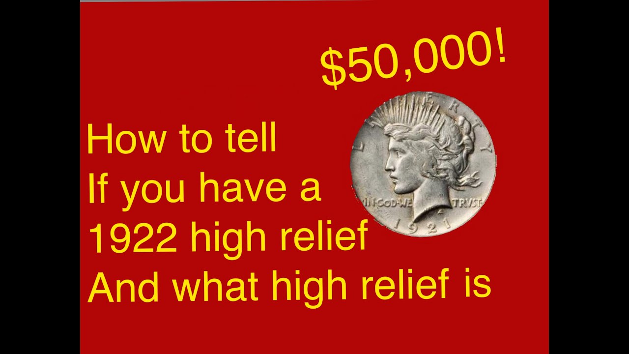 What high relief means and how to tell the difference