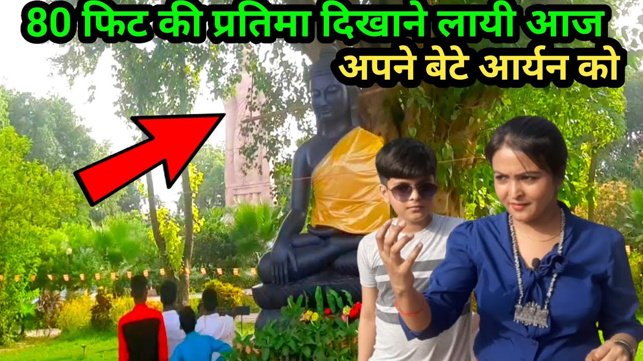 Sarnath Varanasi / sarnath mandir /  sarnath buddha temple / sarnath temple vlog / jyoti