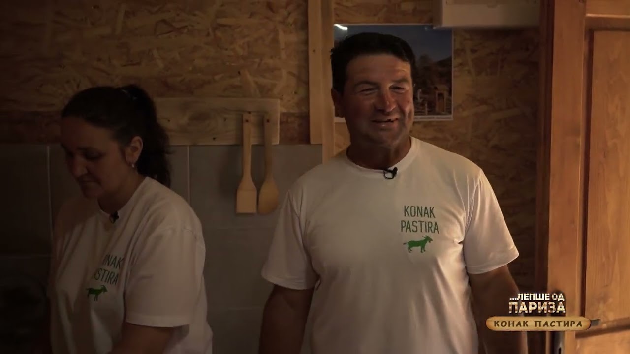 EMISIJA   LEPSE OD PARIZA   S02 EP34   Bogutovac Konak Pastira Balkantrip TV