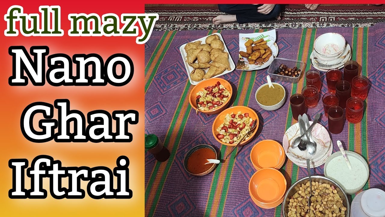 Sonu  ke daily routines vlog #vlogs #Ramdan #funny #entertainment @Sonukifamily-d3b 