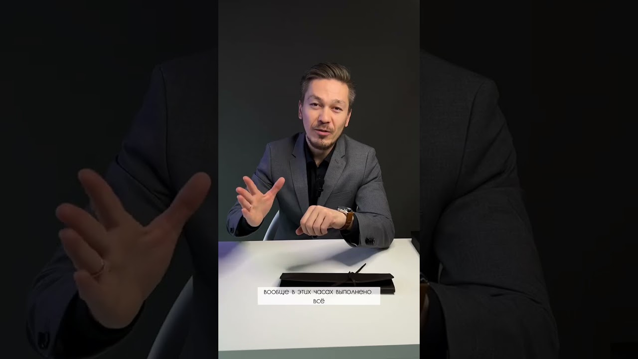 Обзор на лимитированную коллекцию французского производства Pierre Lannier