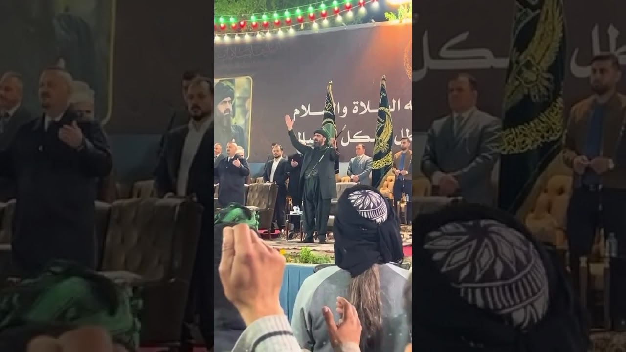 حضرة السيد الشيخ شمس الدين محمد نهرو الكسنزاني الحسيني ♥️#الطريقة_العلية_القادرية_الكسنزانية 