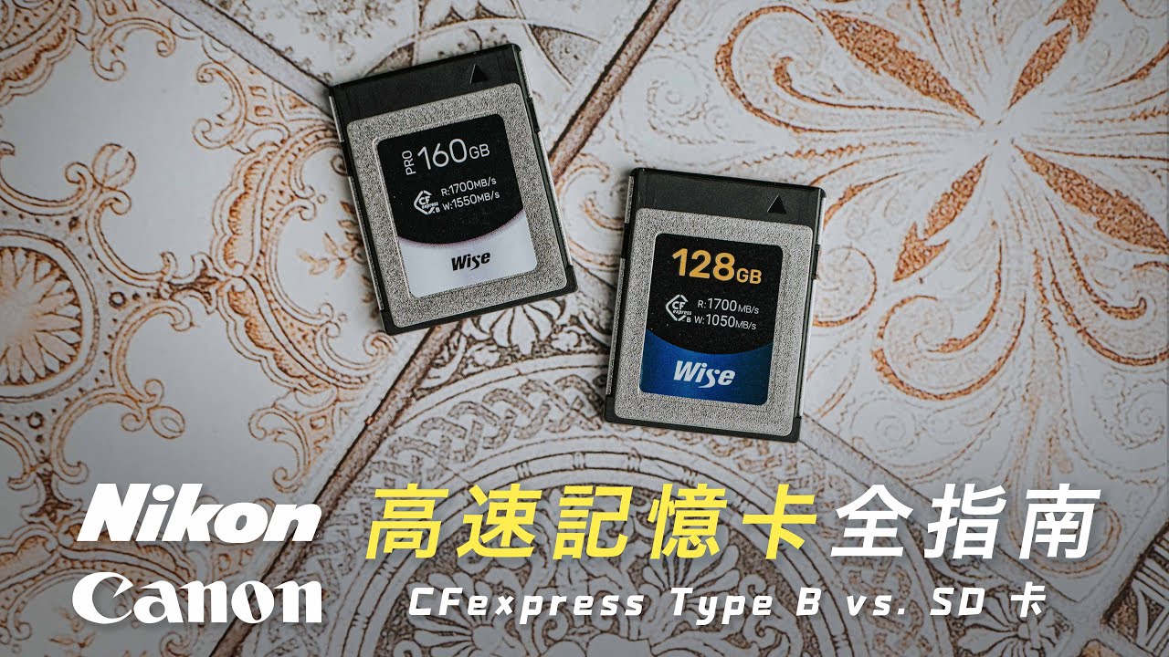CFexpress Type-B, карта памяти для обзора Canon и Nikon. Почему не стоит его использовать?
