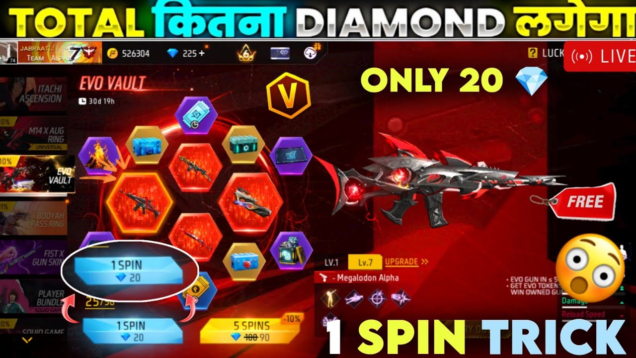 NEW EVO VAULT EVENT FREE FIRE | EVO SCAR SKIN RETURN SPIN | FF NEW EVENT | FREE FIRE NEW EVENT