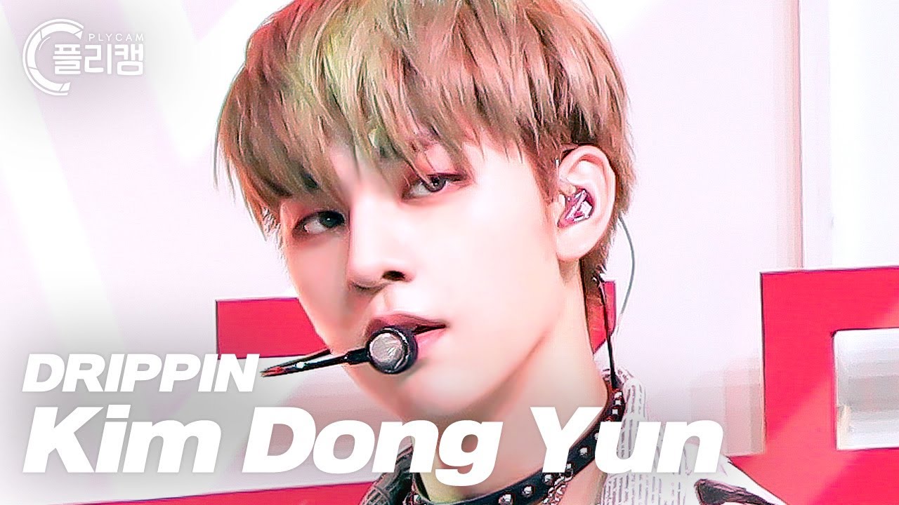 [플리캠 4K] DRIPPIN Kim Dong Yun 'ZERO' (드리핀 김동윤 직캠)  l  Simply K -Pop CON-TOUR Ep.526