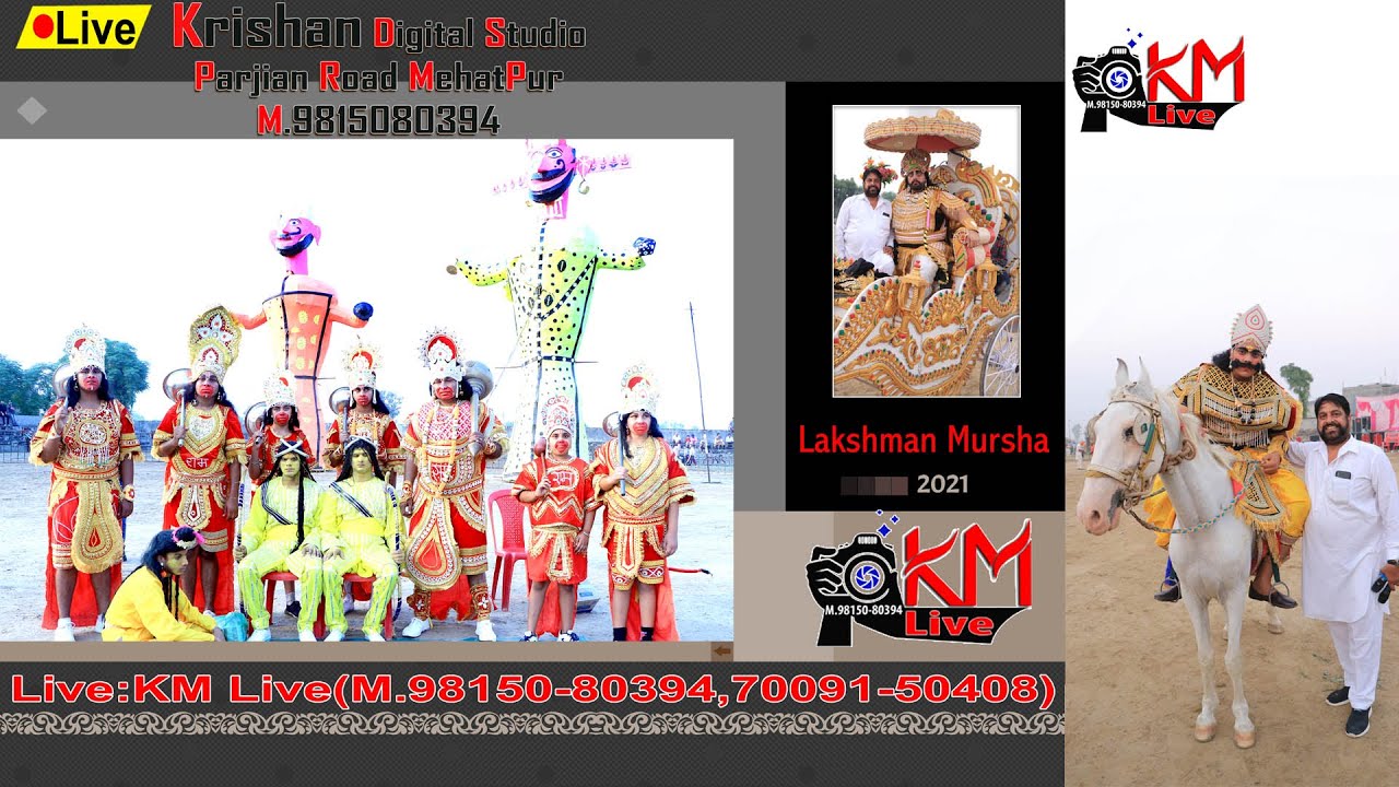 Lakshman Mursha 2021 Mehatpur Krishan Studio MehatPur