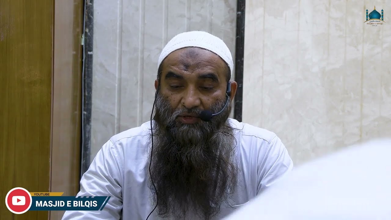 Question & Answer | Session 5 | Sheikh Badiuz Zaman Madani Hafizahullah