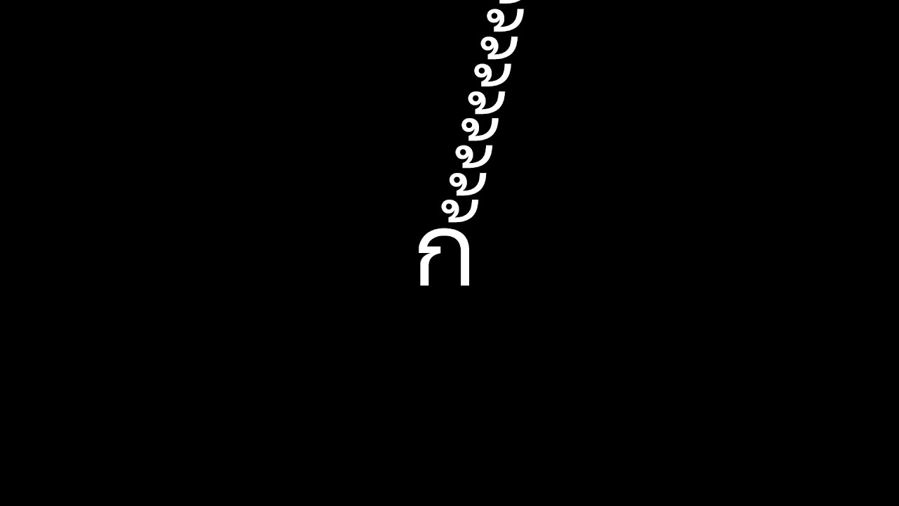 Ů̳̠̗̮̥́̉͗̍̋̔̓ͅͅI̯̰̦̰͎̾̀͑̈́͛́͋̒̐͑͐를 파괴하는 이상한 문자