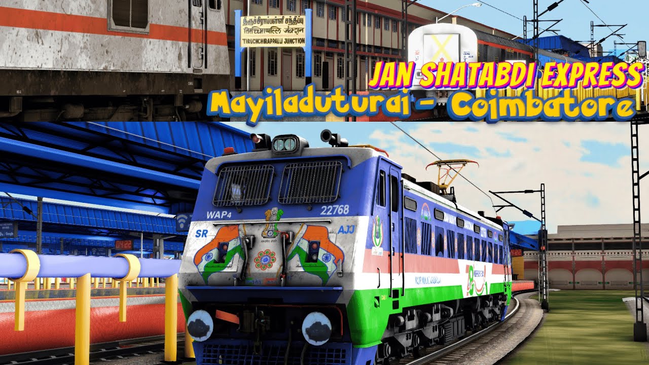 12083 Mayiladuturai - Coimbatore Jan Shatabdi Express TGDR V1| MSTS 4K #msts  #wap4 #SRG1512