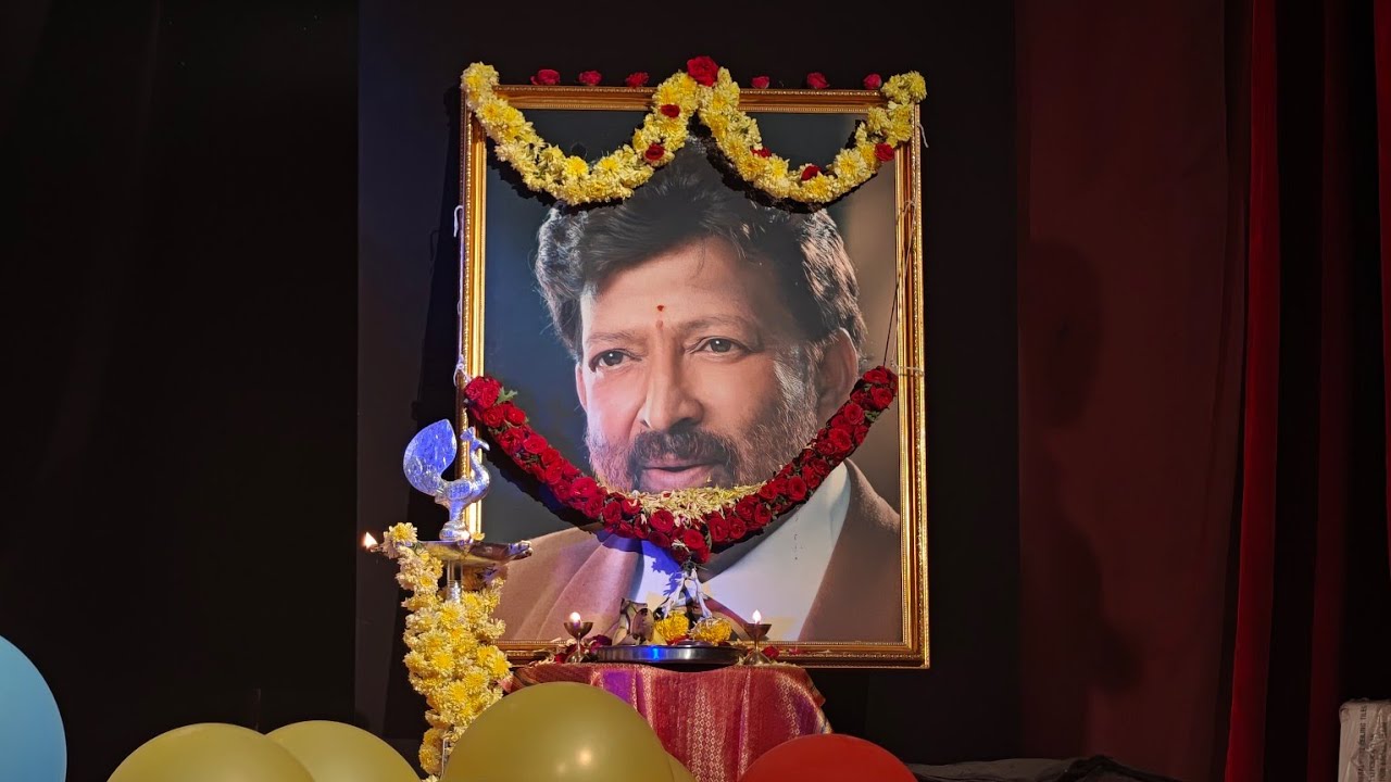 ವಿಷ್ಣು ವೈಭವ ಗಾನೋತ್ಸವ🎵ಸೀಸನ್-1 Live 🛑 Highlights | Dr. Vishnuvardhan Musical Tribute | @Isiri_Music  