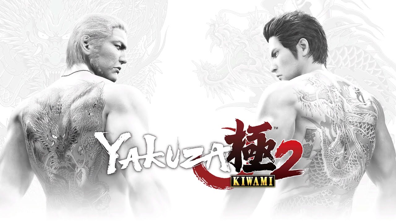 Yakuza Kiwami 2 - All Long Battle Themes