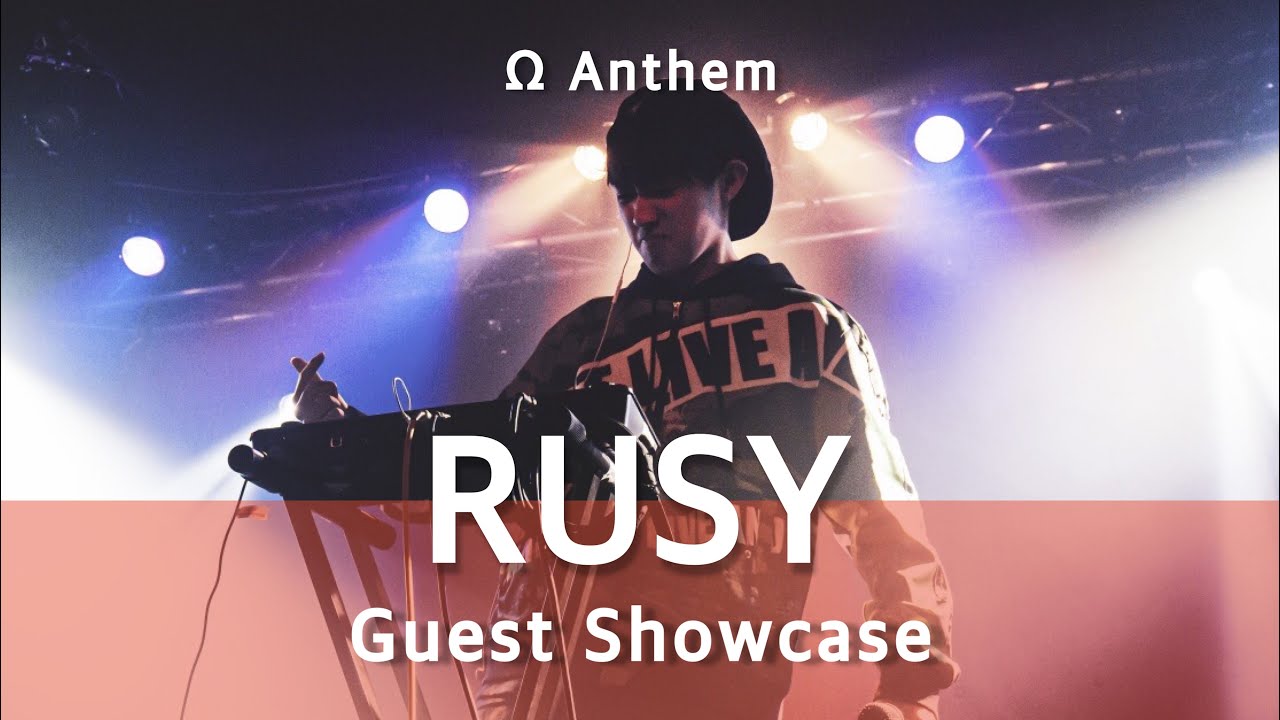 RUSY | Ω-Anthem Beatbox Showcase Battle | Guest Showcase