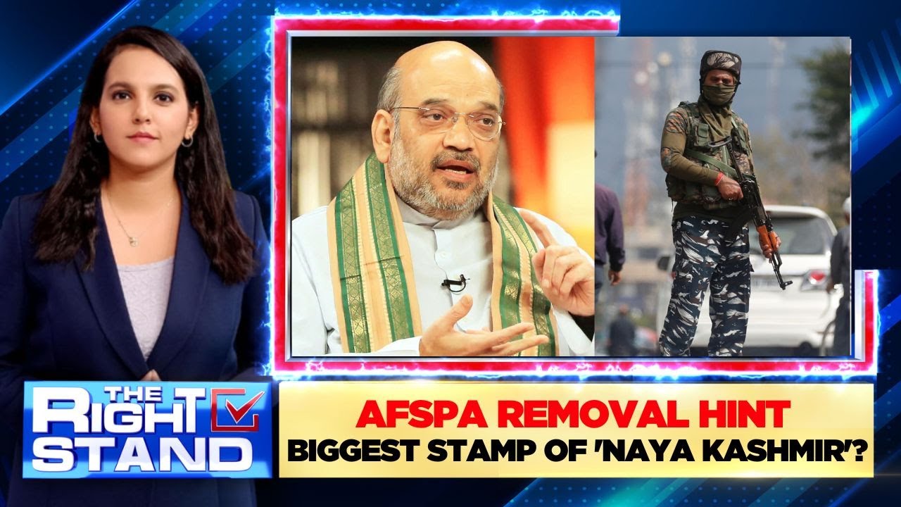 Amit Shah Says Centre Will Consider Revoking AFSPA In Jammu And Kashmir | English News | News18