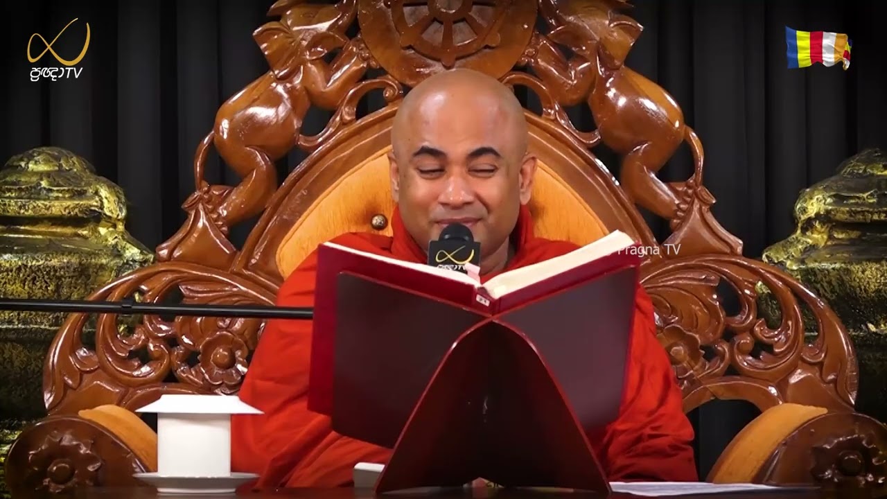 Pragna TV | Ven Hingure Pannasekara Thero | 2026-02-24 | 10:30 AM Telecast