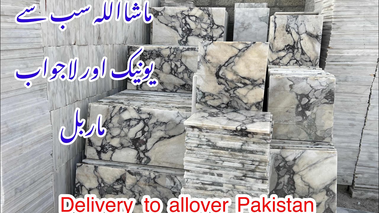 Commando white marble fresh lot availabile | most trending marble 