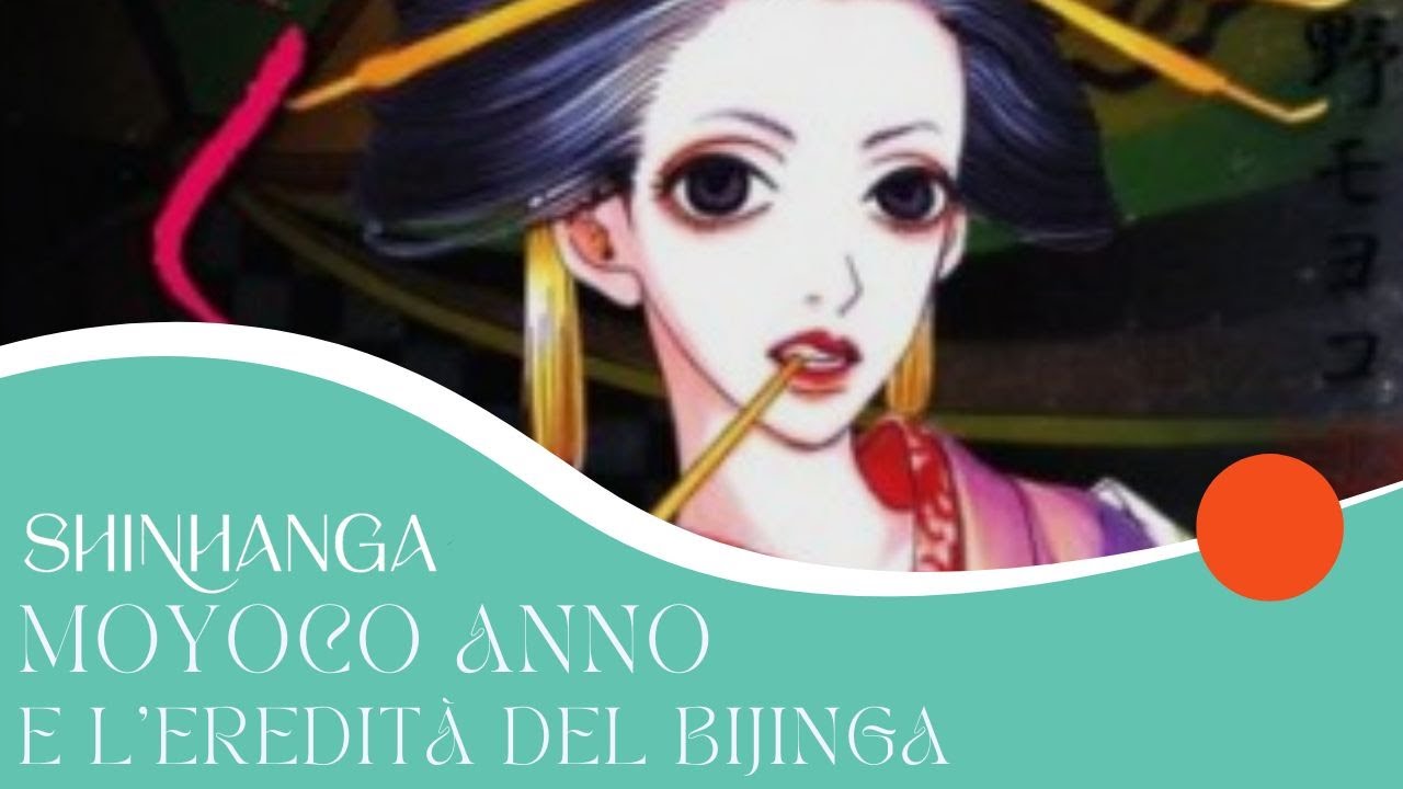 MOYOCO ANNO E L'EREDITÀ DEL BIJINGA | Incontro con Anna Specchio / @NipPopBologna