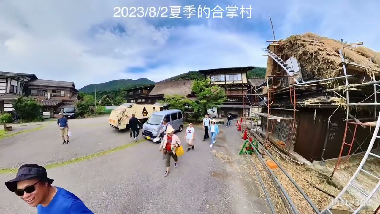 2026年1月29日