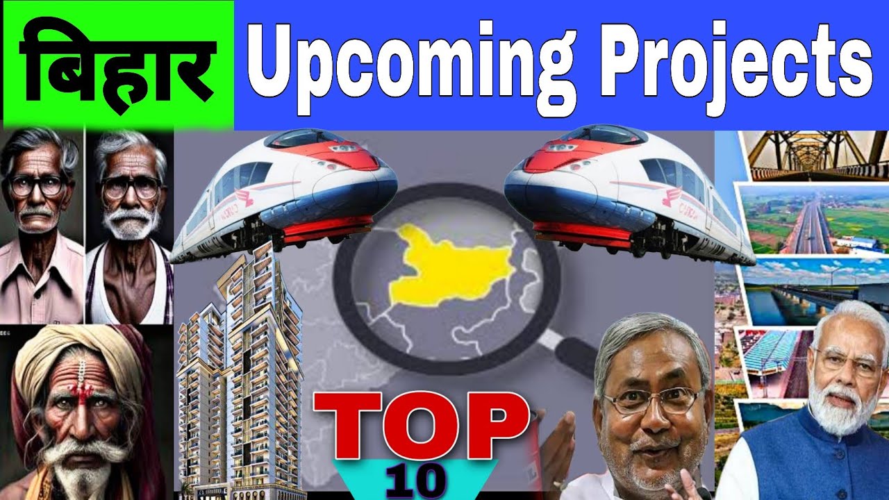Top 5 Mega Projects of Bihar | Bihar Upcoming Mega Projects | Infrastructure Project in Bihar