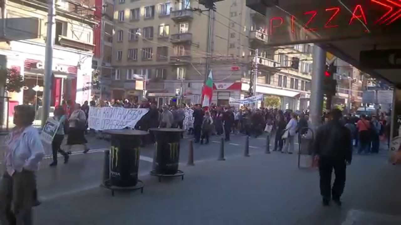 Протест срещу ТПТИ/ Protest against TTIP