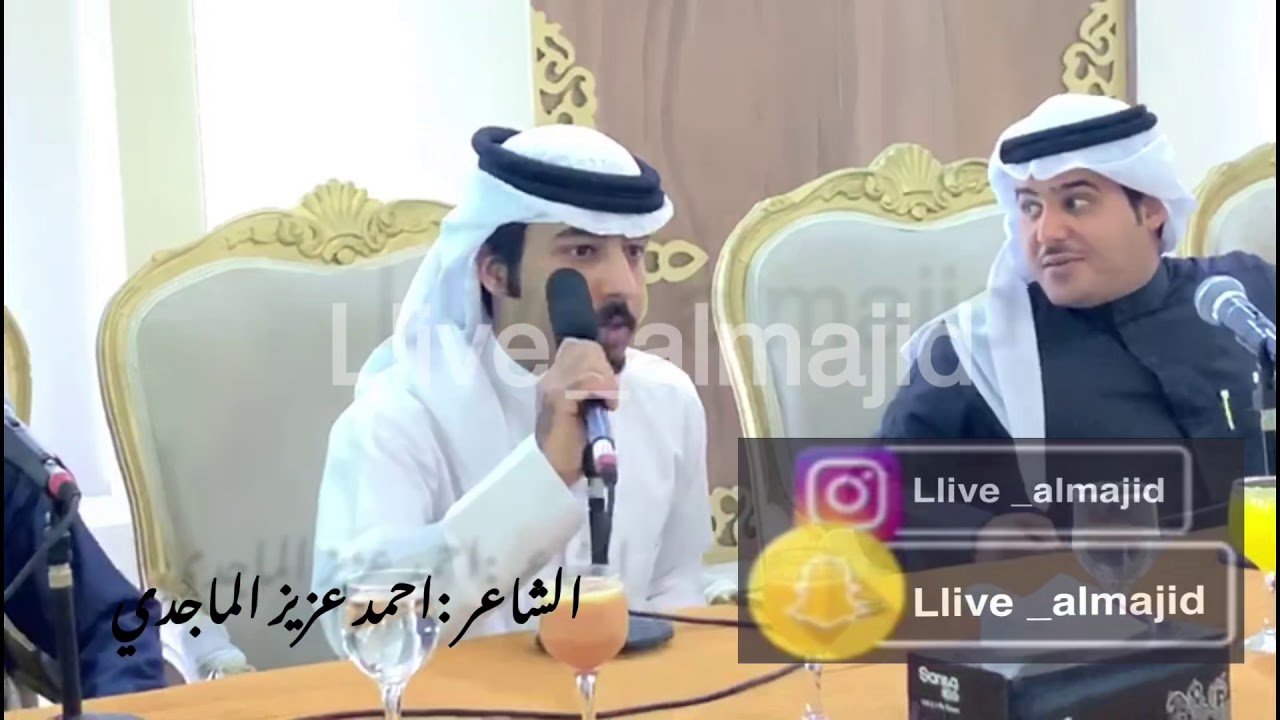 حفل محمد السنيد||تصوير امسيه شعراء بني غانم