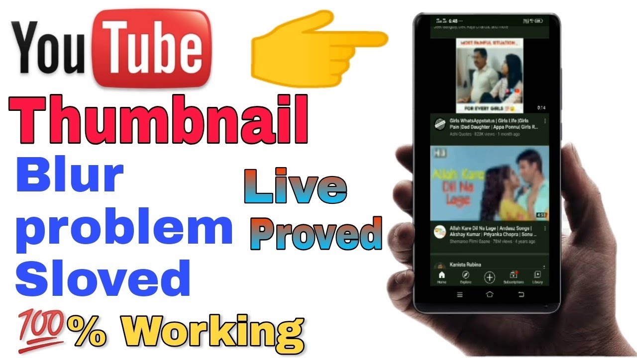 How to Fix Blur Thumbnail on YouTube | Thumbnail Looks Blur on YouTube | Technical tutorial