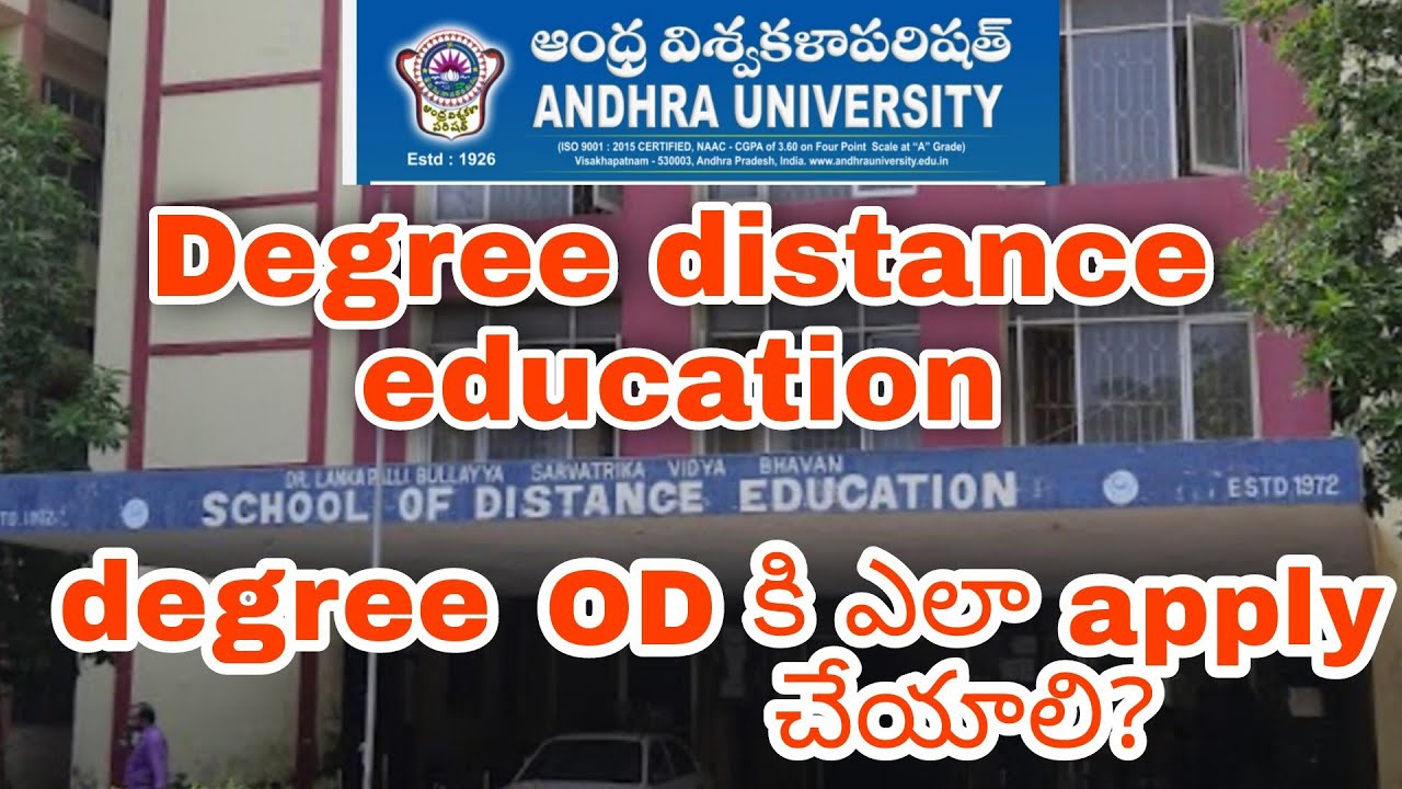 How to apply Andhra University degree distance education degree OD |AU|